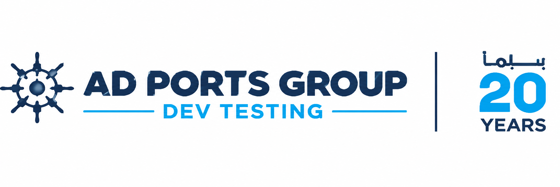 AD Ports Group